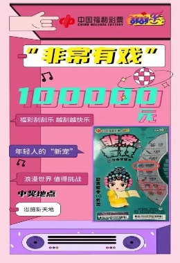探索奧門樂彩中心，一站式娛樂新地標(biāo)，奧門樂彩中心，一站式娛樂新地標(biāo)探索