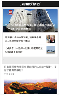 軍事節(jié)目排行榜，探尋熱門軍事節(jié)目的魅力與影響力，熱門軍事節(jié)目魅力與影響力大揭秘，軍事節(jié)目排行榜探尋之旅