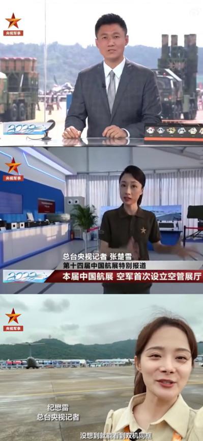 最新軍事新聞事件今天報道，全球軍事動態(tài)深度解析，全球軍事動態(tài)深度解析，最新軍事新聞事件報道