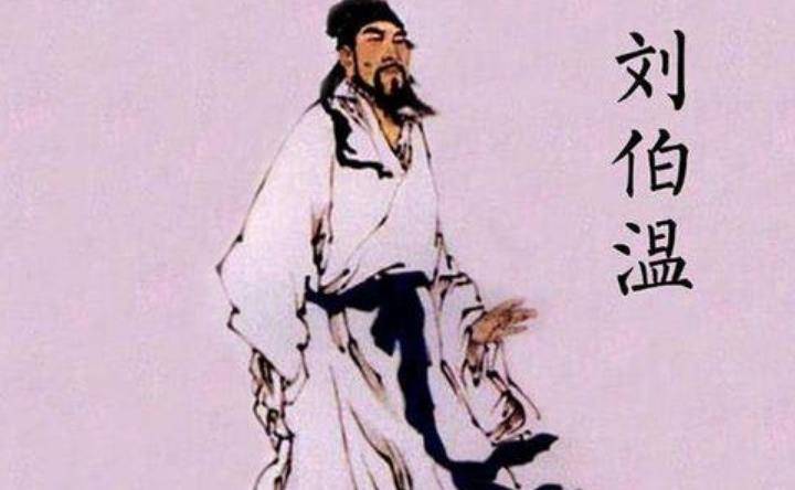 劉伯溫代表一肖還是二肖？——歷史與文化的深度解讀，劉伯溫代表生肖之謎，歷史與文化的深度解讀