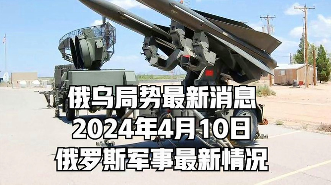 軍事新聞最新消息今天（XXXX年XX月XX日）全球軍事動(dòng)態(tài)概覽，全球軍事動(dòng)態(tài)概覽，今日最新軍事新聞（XXXX年XX月XX日）