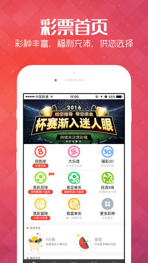 王中王管婆論壇一肖，深度探討與SEO優(yōu)化策略，王中王管婆論壇一肖，SEO優(yōu)化策略的深度探討
