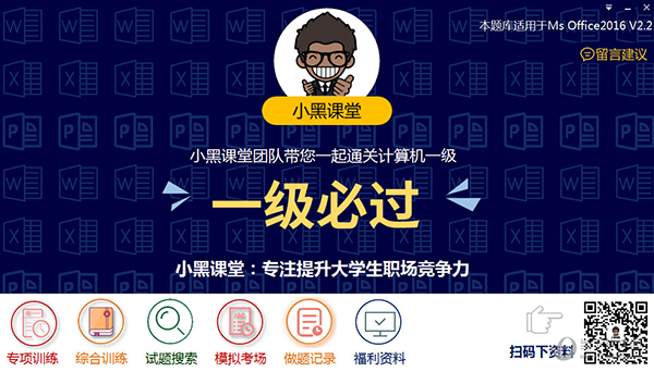 新澳2025今晚開(kāi)獎(jiǎng)資料詳解與預(yù)測(cè)分析，新澳2025今晚開(kāi)獎(jiǎng)資料詳解及趨勢(shì)預(yù)測(cè)