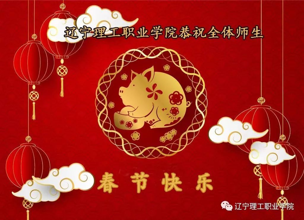 王中王54期期指一生肖