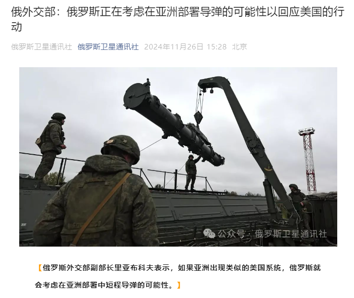 軍事新聞頭條，俄羅斯最新動態(tài)深度解析，俄羅斯軍事新聞深度解析，最新動態(tài)與頭條資訊