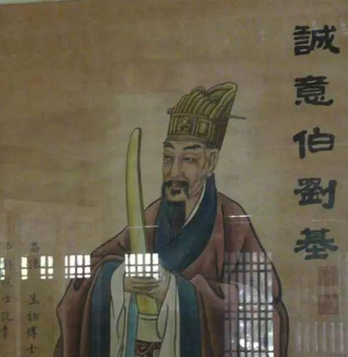 揭秘劉伯溫傳奇，一肖中特與偷盡光的神秘故事，劉伯溫傳奇故事，揭秘一肖中特與偷盡光的神秘面紗