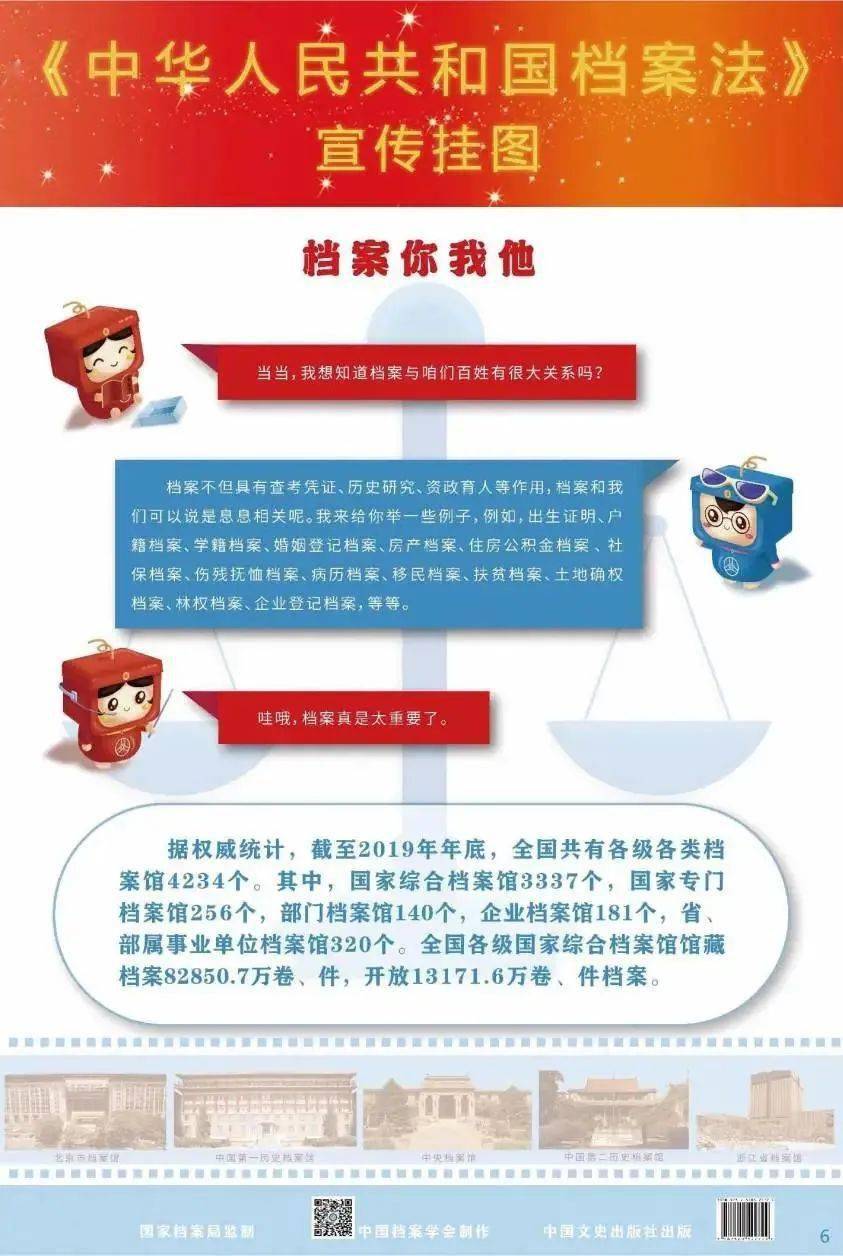 解析與探索（或解析指南）