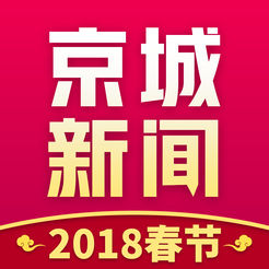 今日新聞最新頭條，全球熱點(diǎn)事件一網(wǎng)打盡，全球熱點(diǎn)事件最新頭條報道匯總