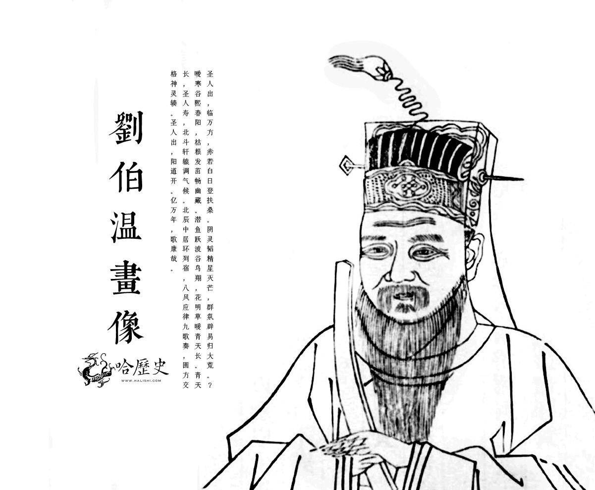 揭秘劉伯溫傳奇，揭秘6374一肖中特背后的神秘故事，劉伯溫傳奇背后的神秘故事，揭秘6374一肖中特之謎