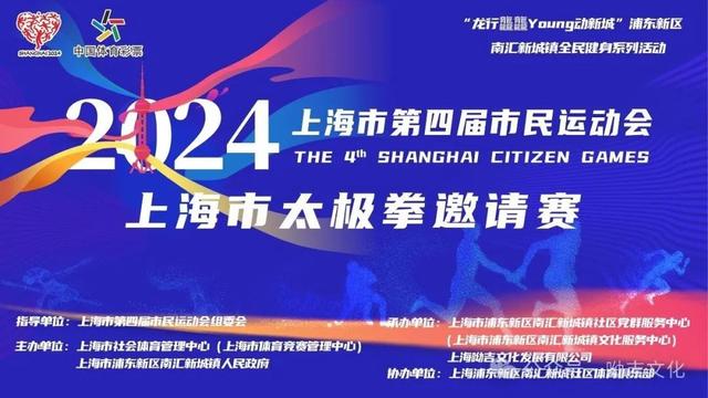 新澳最精準(zhǔn)龍門客棧，探索正最精準(zhǔn)的住宿體驗(yàn)并享受免費(fèi)優(yōu)惠，新澳龍門客棧，精準(zhǔn)住宿體驗(yàn)與免費(fèi)優(yōu)惠等你來探索