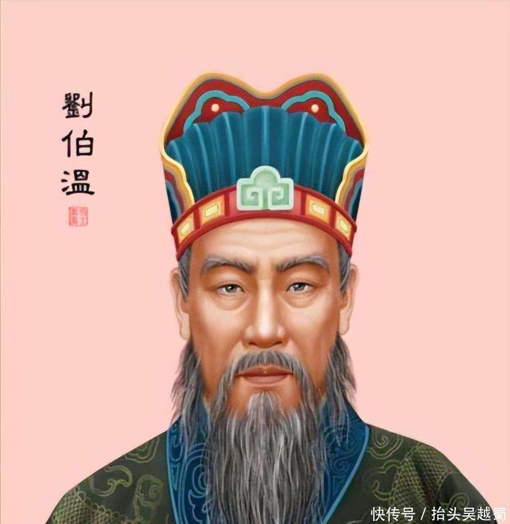 劉伯溫精忠報國，一生所象征的生肖——探尋生肖背后的傳奇故事，劉伯溫生肖傳奇，精忠報國的一生探尋生肖背后的故事