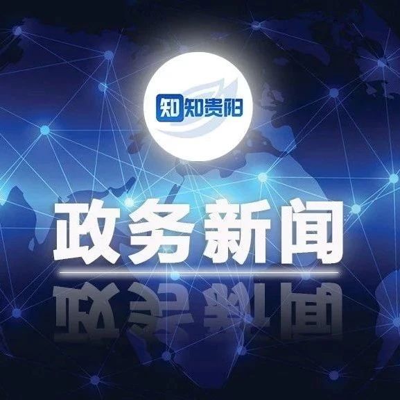 近期時(shí)事新聞及其影響，全面解析當(dāng)前熱點(diǎn)事件，近期時(shí)事熱點(diǎn)深度解析，事件影響及全面觀察