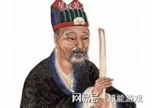 關(guān)于劉伯溫資料是否一肖一的探討，劉伯溫資料是否一肖一探秘，揭秘歷史真相