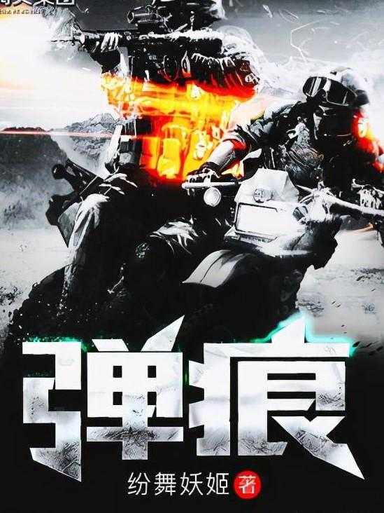 40部必看的軍事小說