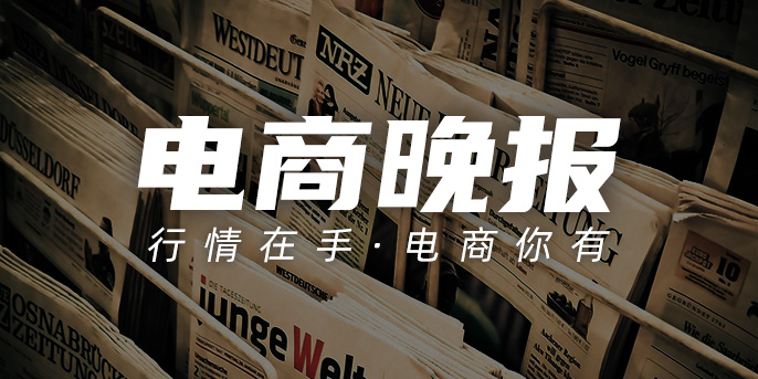 臺灣最新動態(tài)今日頭條，聚焦時(shí)事熱點(diǎn)，掌握發(fā)展脈搏，臺灣最新動態(tài)與今日頭條時(shí)事熱點(diǎn)，掌握發(fā)展脈搏的焦點(diǎn)關(guān)注