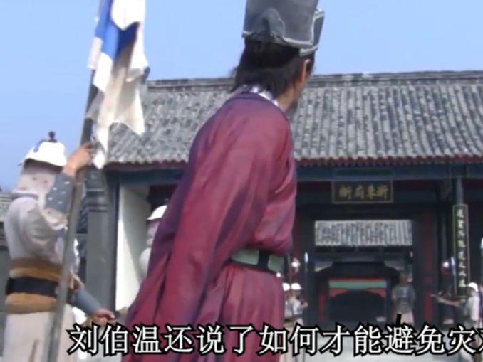 揭秘劉伯溫截圖平特一肖的神秘預(yù)測藝術(shù)，劉伯溫神秘預(yù)測藝術(shù)揭秘，截圖平特一肖的傳奇預(yù)測技巧