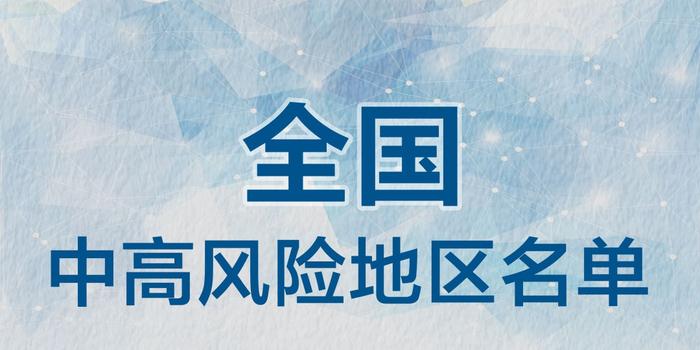 新聞最新熱點(diǎn)，掌握時(shí)事動(dòng)態(tài)，洞悉時(shí)代變遷，時(shí)事熱點(diǎn)速遞，掌握動(dòng)態(tài)，洞悉時(shí)代變遷