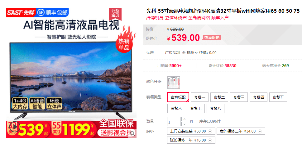 澳門管家婆，揭秘精準(zhǔn)預(yù)測的秘密，澳門管家婆揭秘精準(zhǔn)預(yù)測背后的秘密
