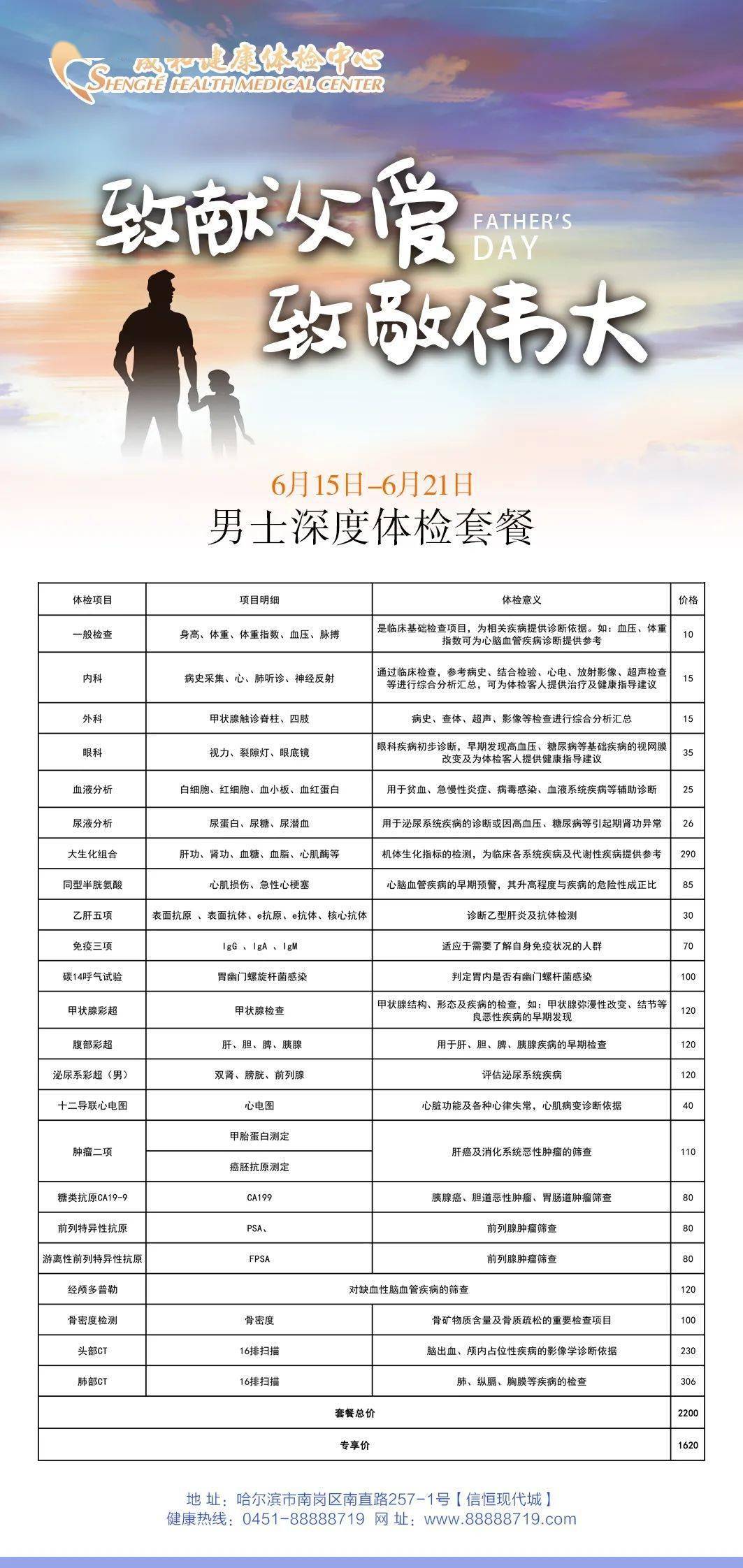 澳門一碼一肖，揭秘預(yù)測真相，真相究竟如何？，澳門一碼一肖預(yù)測真相揭秘，真相究竟如何？
