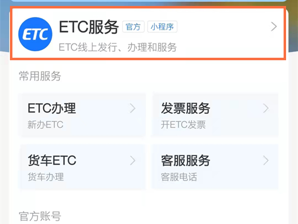 管家婆白小姐四肖開獎(jiǎng)時(shí)間一網(wǎng)打盡，管家婆白小姐四肖開獎(jiǎng)時(shí)間全解析