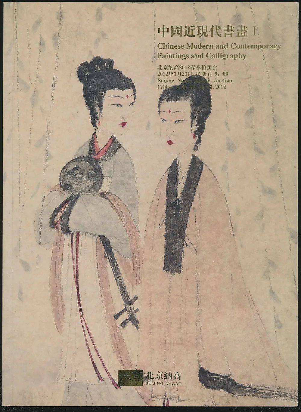 揭秘劉伯溫第25期平碼一肖的神秘面紗，劉伯溫第25期平碼一肖神秘面紗揭秘