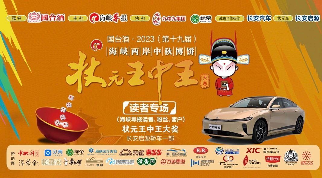 王中王一肖中特論壇掛牌，探索前沿話題與獨特視角的論壇新秀，王中王一肖中特論壇掛牌，探索前沿話題與獨特視角的新秀論壇