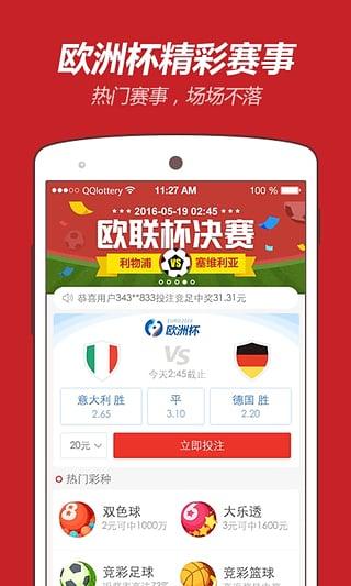 2025澳門資料大全免費(fèi)最新版，一站式獲取所有你需要的信息，澳門信息大全，一站式獲取最新免費(fèi)資料，2025澳門資訊盡在掌握