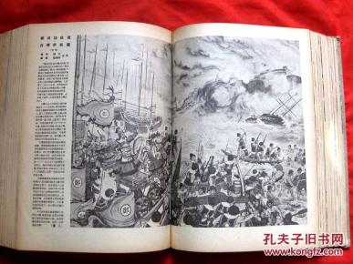 劉伯溫平特一肖127期，揭秘歷史傳奇與生肖運(yùn)勢預(yù)測，劉伯溫平特一肖揭秘傳奇歷史與生肖運(yùn)勢預(yù)測