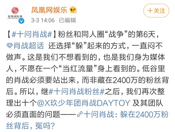 揭秘最準(zhǔn)一碼一肖，揭秘背后的秘密與真相，揭秘最準(zhǔn)一碼一肖，真相背后的秘密大揭秘