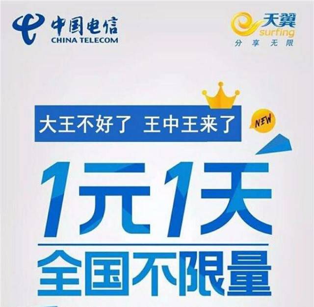 揭秘王中王一碼一肖大公開的秘密，揭秘王中王一碼一肖秘密大公開