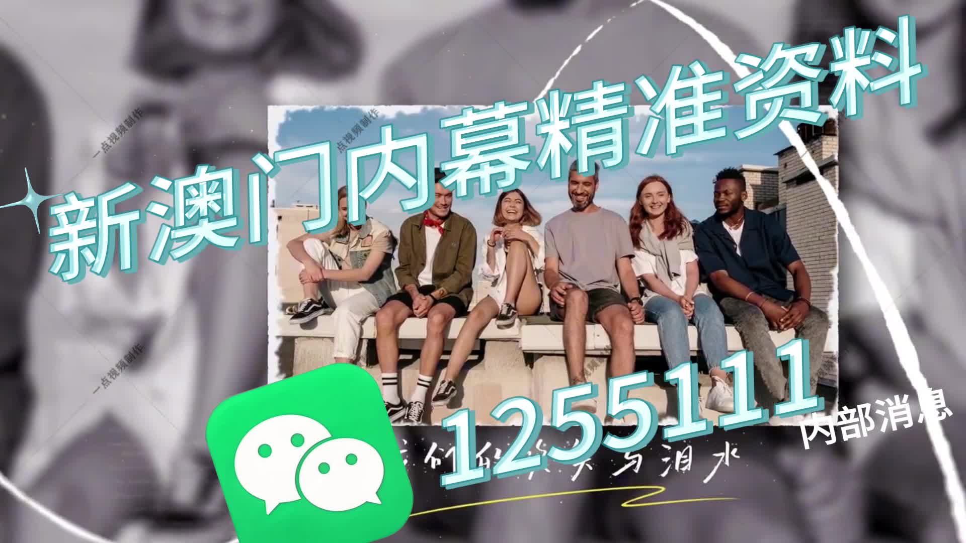 揭秘生肖之謎，最準一肖一碼一孑一特一中，揭秘生肖之謎，精準預測一肖一碼一孑一特一中揭曉真相