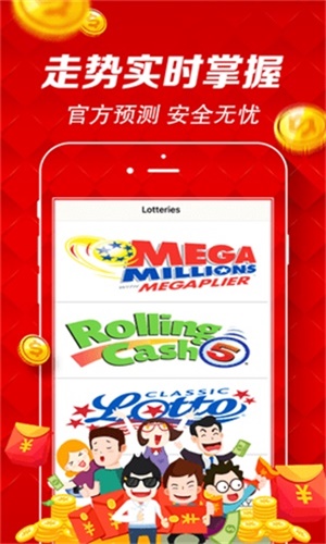 澳門今一必中一肖一碼揭秘，探索生肖彩票的魅力與策略，澳門生肖彩票揭秘，探索彩票魅力與策略，尋找必中一肖一碼的秘密