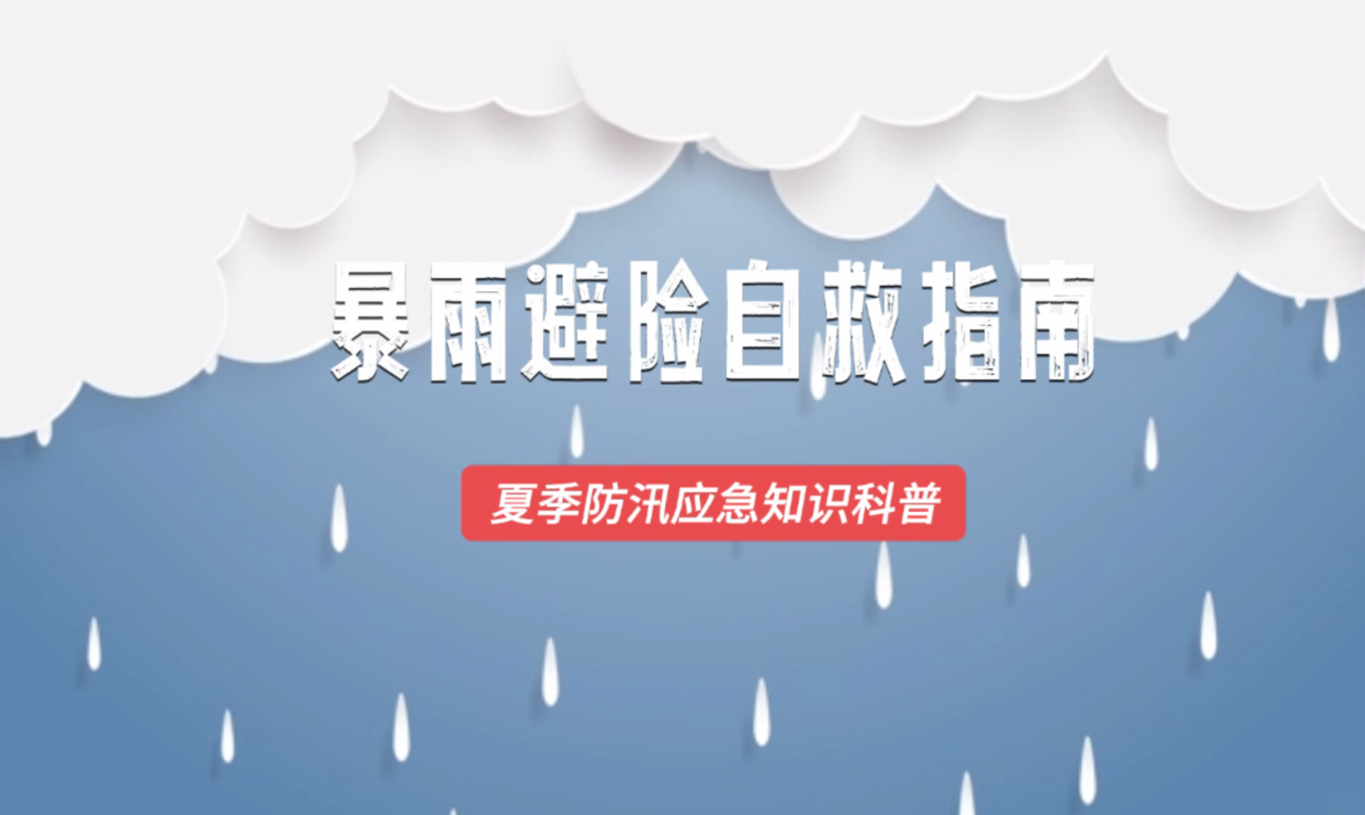 最新澳門六開獎(jiǎng)結(jié)果揭曉，今日幸運(yùn)數(shù)字揭曉，澳門六開獎(jiǎng)最新結(jié)果及幸運(yùn)數(shù)字揭曉