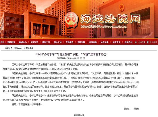 澳門平特一肖100最準預(yù)測，揭秘一肖必中的秘密策略，澳門平特一肖100%精準預(yù)測揭秘，一肖必中策略大揭秘