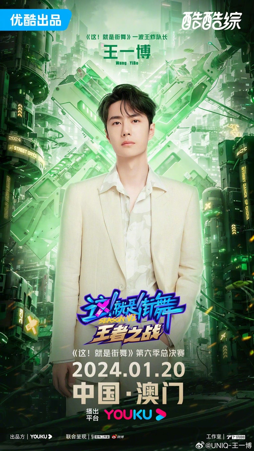 第03期王中王一肖中特，深度解析與獨特視角，第03期王中王一肖中特，深度解析與獨特視角探索