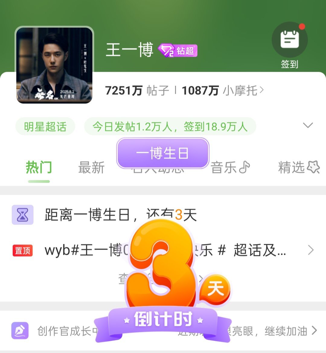 王中王一肖期期中特，深度解析與SEO優(yōu)化策略，王中王一肖期期中特，深度解析與SEO優(yōu)化策略全攻略
