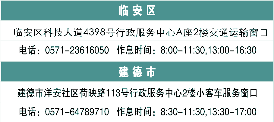 新澳門精準24個碼，探索與解析，新澳門精準24個碼深度解析與探索