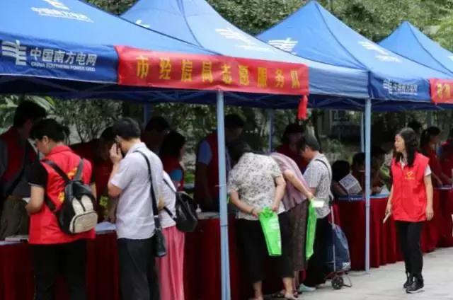 新奧長期免費(fèi)資料大全——探索與學(xué)習(xí)的寶庫，新奧長期免費(fèi)資料大全，探索與學(xué)習(xí)的知識寶庫
