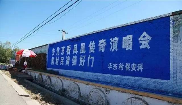 鳳凰網(wǎng)下的管家婆，7777788888背后的故事，鳳凰網(wǎng)管家婆背后的故事，揭秘?cái)?shù)字7777788888的神秘面紗