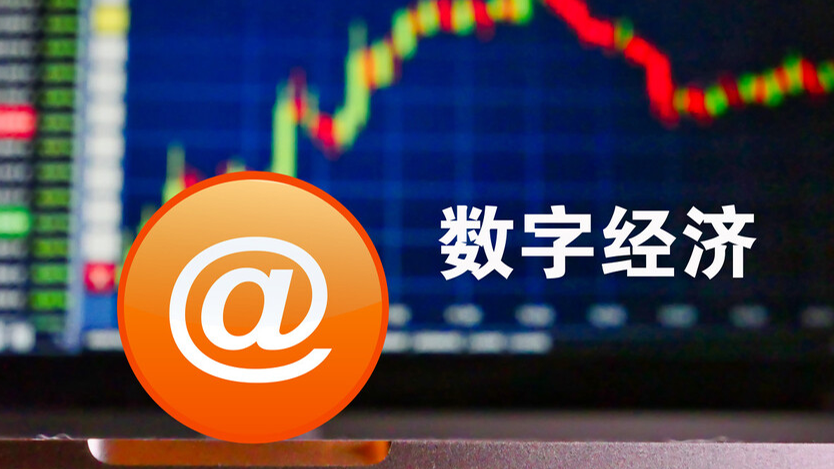 澳門(mén)開(kāi)獎(jiǎng)最快結(jié)果查詢(xún)，全面指南與策略解析，澳門(mén)開(kāi)獎(jiǎng)結(jié)果快速查詢(xún)指南與策略解析