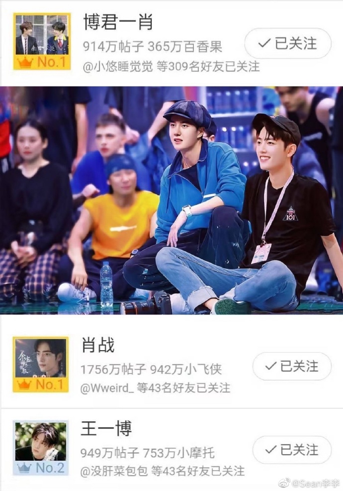 探索王中王一肖，哪個版本值得你下載？，王中王一肖，哪個版本值得下載深度探索！