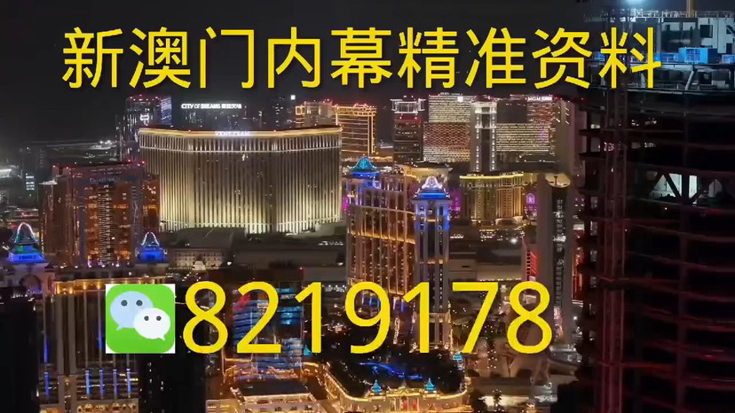新澳門一肖一碼一一特一中廠，揭秘生肖彩票的神秘面紗，揭秘生肖彩票，新澳門一肖一碼一中廠特輯
