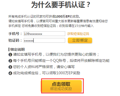 2025新澳彩資料免費(fèi)長期公開，一網(wǎng)打盡最新資訊與預(yù)測(cè)分析，2025新澳彩資料免費(fèi)公開，最新資訊與預(yù)測(cè)一網(wǎng)打盡