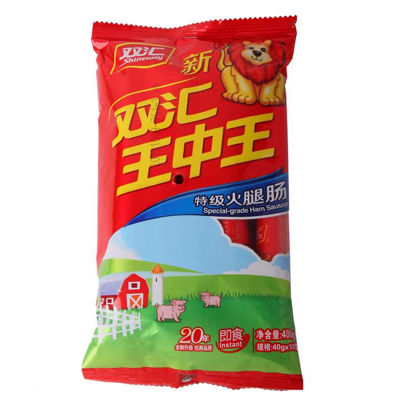 新王中王13935C0m一肖中特，揭秘彩票背后的秘密與策略，揭秘彩票背后的秘密與策略，新王中王13935C0m一肖中特探討彩票策略與真相