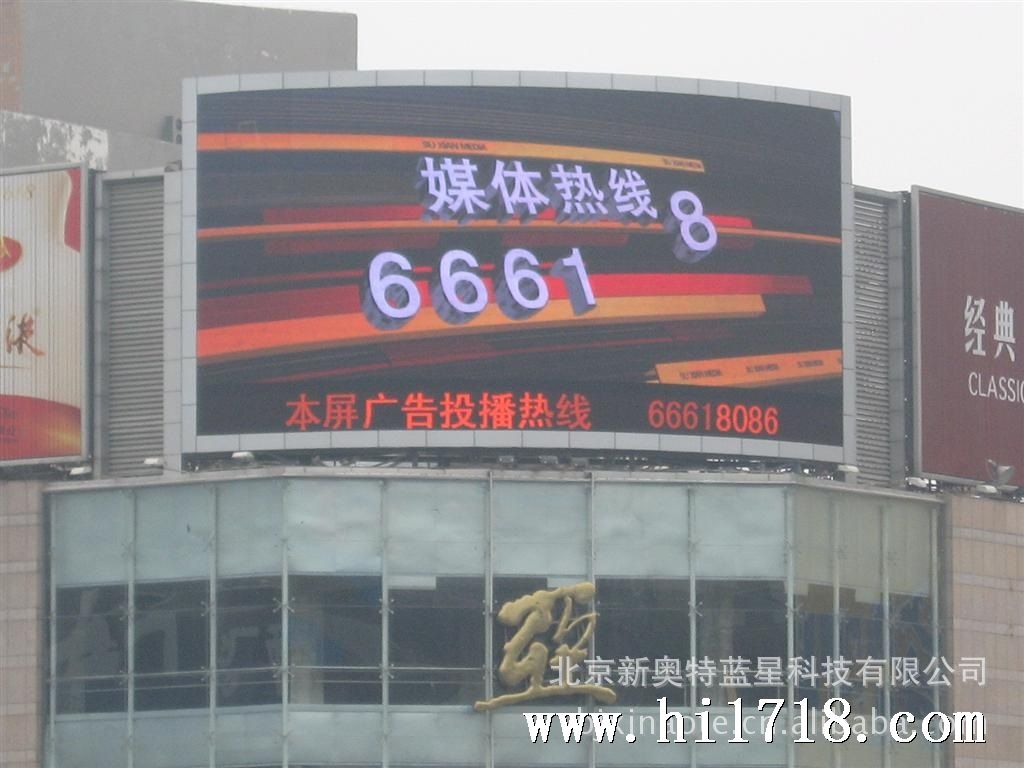 探索777888新奧彩的世界，全面解析與SEO優(yōu)化策略，全面解析與SEO優(yōu)化策略，探索777888新奧彩的世界