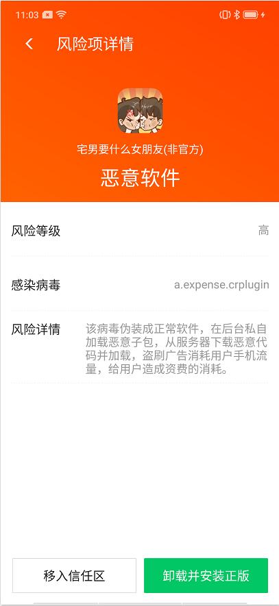 揭秘管家精準(zhǔn)一碼一肖，揭秘背后的秘密與策略（6571067背后的秘密），揭秘管家精準(zhǔn)一碼一肖背后的秘密與策略，揭秘真相（獨家報道）