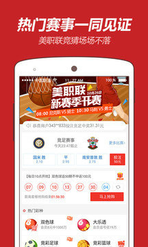 揭秘第144期王中王平特一肖的獨特魅力，揭秘王中王平特一肖的獨特魅力在第144期中的秘密