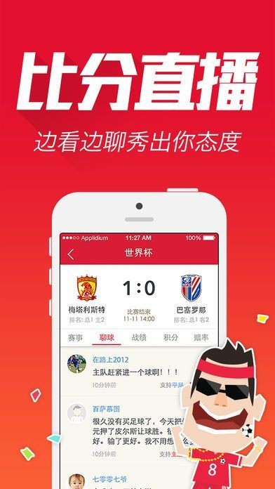 揭秘最準(zhǔn)一肖一碼，準(zhǔn)確率高達(dá)100%！，揭秘，百分百準(zhǔn)確的一肖一碼預(yù)測揭秘！