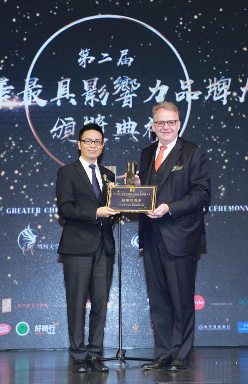 澳門今晚開獎結(jié)果2020，揭曉幸運(yùn)之門背后的秘密，澳門今晚開獎結(jié)果揭曉，幸運(yùn)之門背后的秘密探索