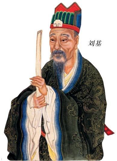 揭秘劉伯溫一肖的獨(dú)特魅力，探尋背后的故事與傳奇，劉伯溫傳奇故事與獨(dú)特魅力探尋記